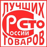 Дэнас - Вертебра Новинка (5 программ) купить в Фрязине Дэнас официальный сайт denasolm.ru 